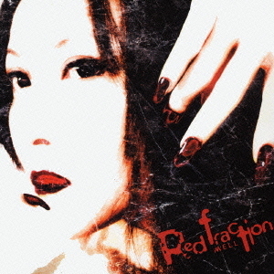 Red　fraction