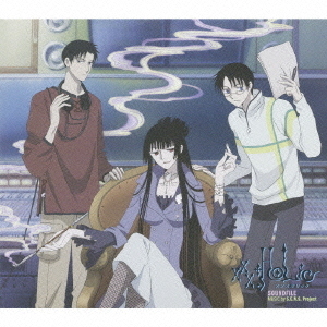 TVアニメーション『xxxHOLIC』サウンドファイル