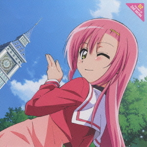 「ハヤテのごとく！！」キャラクターCD　2nd　series　02　桂ヒナギク　starring　伊藤静