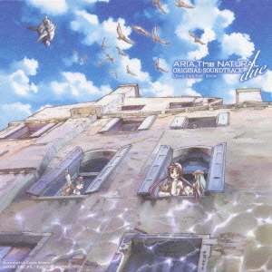 ARIA　The　NATURAL　ORIGINAL　SOUNDTRACK　due