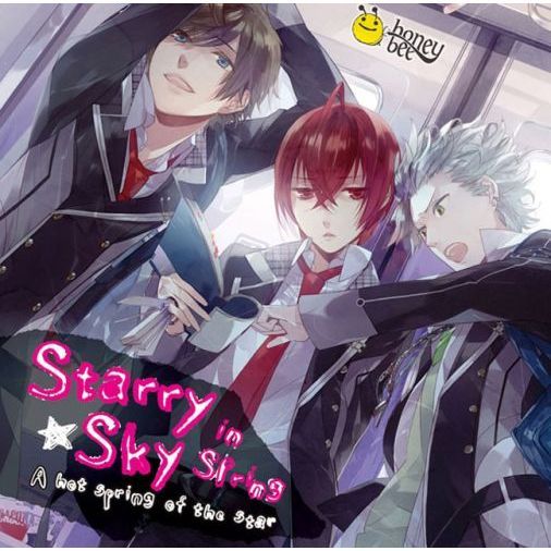 Starry☆Sky?in Spring?星的温泉浪漫譚