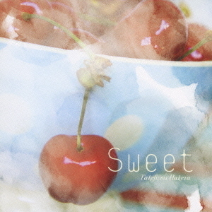 TVアニメ　青い花　オリジナルサウンドトラック　SWEET