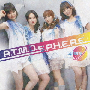 A．T．M．O．S．P．H．E．R．E