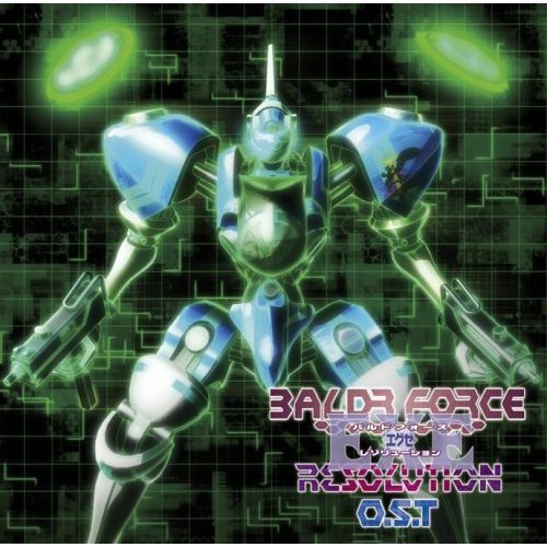 BALDR　FORCE　EXE　RESOLUTION　O．S．T