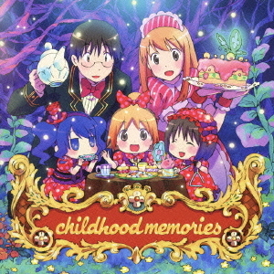 はなまる幼稚園ベストアルバム　childhood　memories