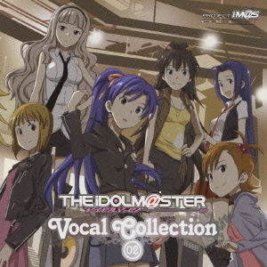 アイドルマスター　Vocal　Collection　02