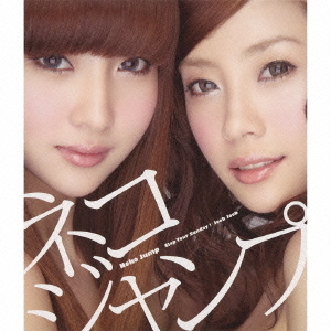 Clap　your　Sunday！／Joob　Joob
