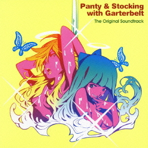 Panty　＆　Stocking　with　Garterbelt　The　Original　Soundtrack