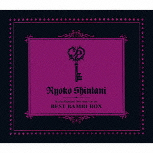 Ryoko　Shintani　10th　Anniversary　BEST　BAMBI　BOX