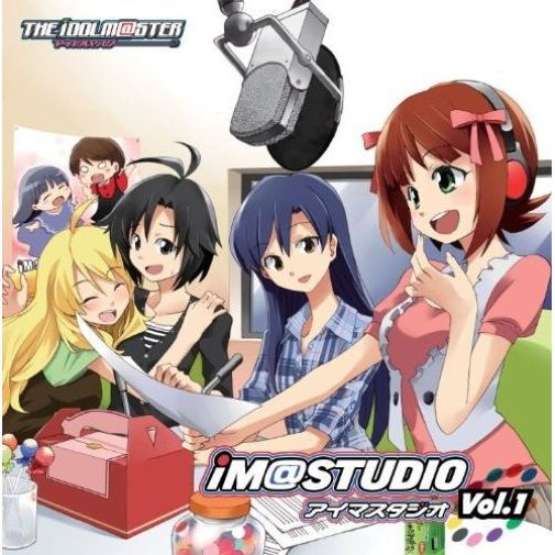 ラジオCD「iM＠STUDIO」Vol．1