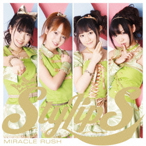 MIRACLE　RUSH