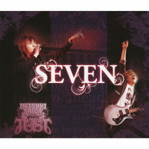 JUST　BEST　ALBUM　SEVEN