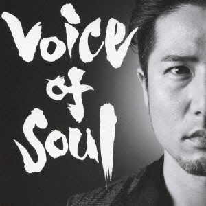 Voice　of　Soul