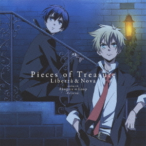 Pieces　of　Treasure