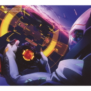 EUREKA　SEVEN　AO　ORIGINAL　SOUNDTRACK　2