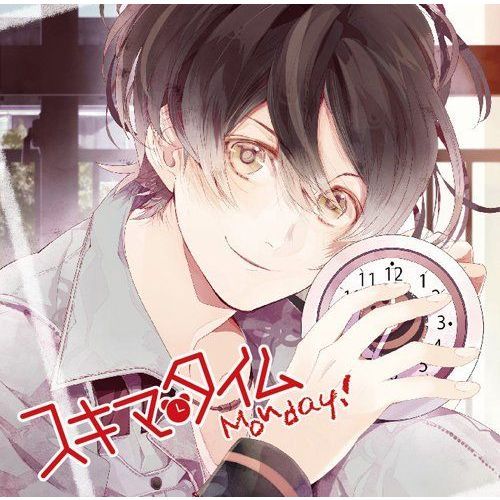 ハートサプリメントシリーズ『スキマタイム?Monday?』
