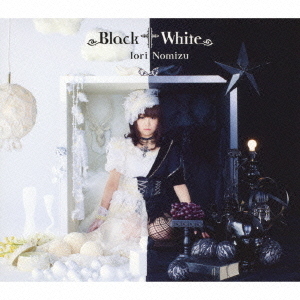 Black † White