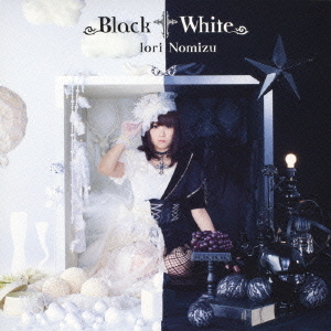 Black † White