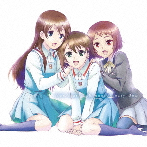 TVアニメ「true　tears」5周年記念　CD－BOX　true　tears　5th　Anniversary　Box