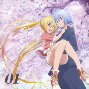 HAYALOVE／HAYATE　THE　COMBAT　BUTLER　CAN’T　TAKE　MY　EYES　OFF　YOU　01