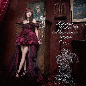 Glamorous　Songs