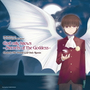 God　only　knows　－Secrets　of　the　Goddess－