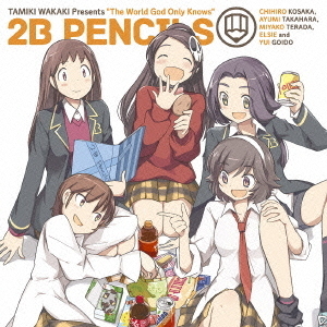 ���֥�ͥåȥ���åԥ󥰤��㤨���2B��PENCILS�פβ����Ǥ������ʤ�3,024�ߤˤʤ�ޤ���
