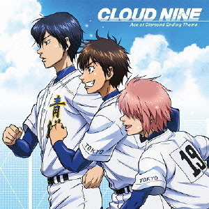 CLOUD　NINE