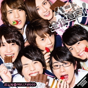 ハート全僕宣言！／STRAWBERRY　COCOA　CHOICE