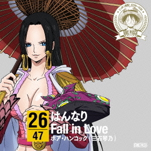 ONE　PIECE　ニッポン縦断！　47クルーズCD　in　京都　はんなり　Fall　in　Love