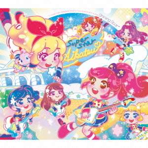 TVアニメ／データカードダス『アイカツ！』2ndシーズン　ベストアルバム　Shining　Star＊