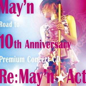 Re：May’n★Act