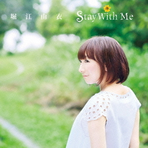 Stay　With　Me