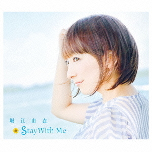 Stay　With　Me