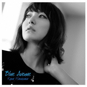 Blue　Avenue