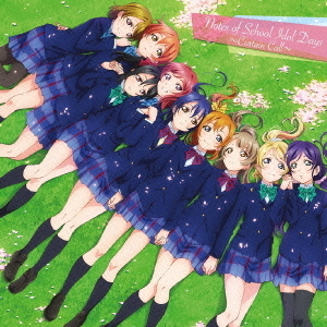 Notes　of　School　Idol　Days　?Curtain　Call?
