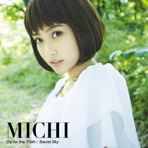 Cry　for　the　Truth／Secret　Sky（初回限定盤）
