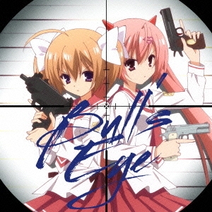 Bull’s　eye