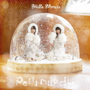 Mille　Mercis（初回限定盤）＜オリジナルブロマイド（共通絵柄）付き＞