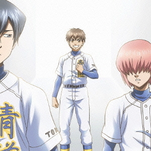 O×T　COMPLETE　SONGS　“ACE　OF　DIAMOND”