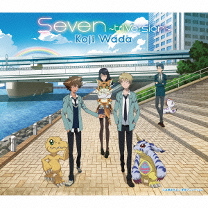 Seven?tri．Version?