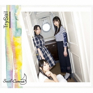 Sail　Canvas