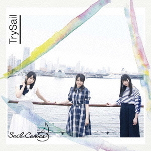 Sail　Canvas
