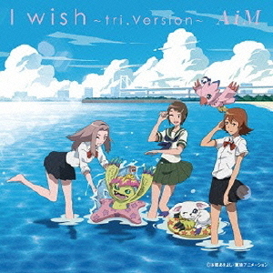 I　wish　?tri．Version?