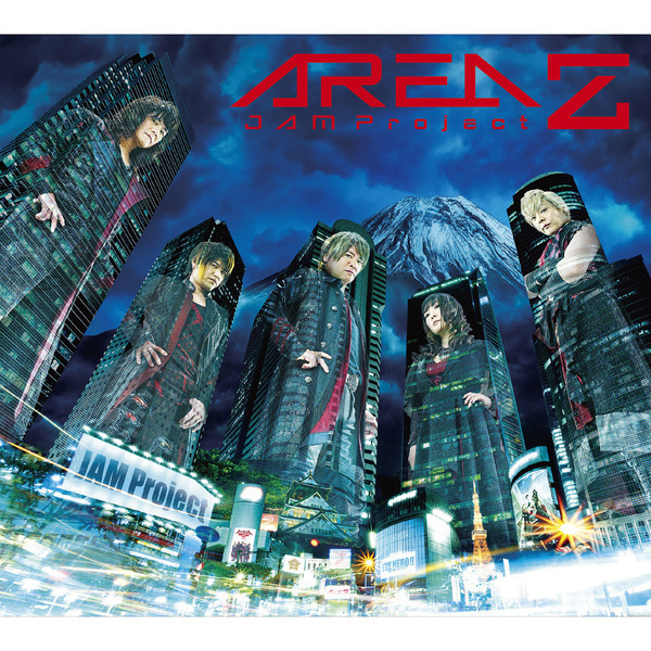 AREA　Z