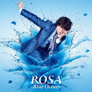 小野大輔／ROSA ?Blue Ocean?＜セブンネット限定：ブロマイド＞