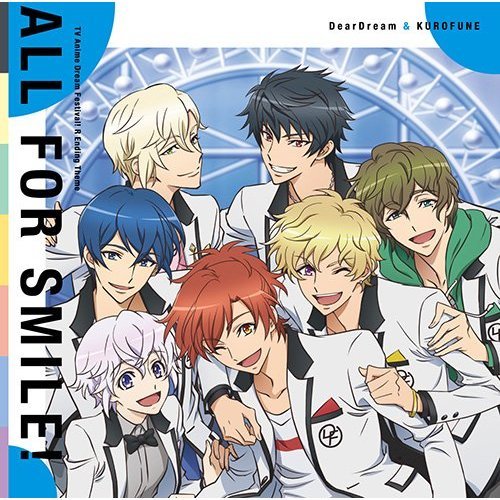 TVアニメ『ドリフェス！R』EDテーマ「ALL　FOR　SMILE！」＜セブンネット限定：ポストカード＞