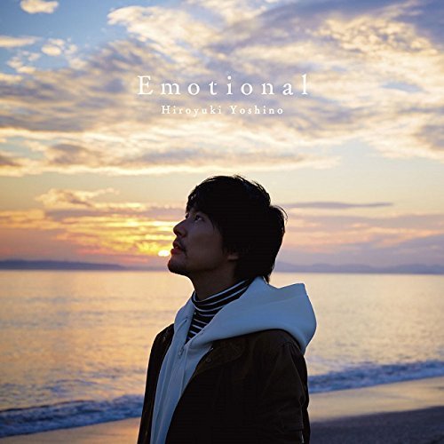 Emotional（通常盤）＜セブンネット限定：ブロマイド＞