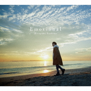 Emotional（豪華盤）