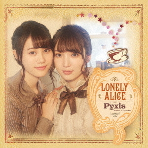 LONELY　ALICE